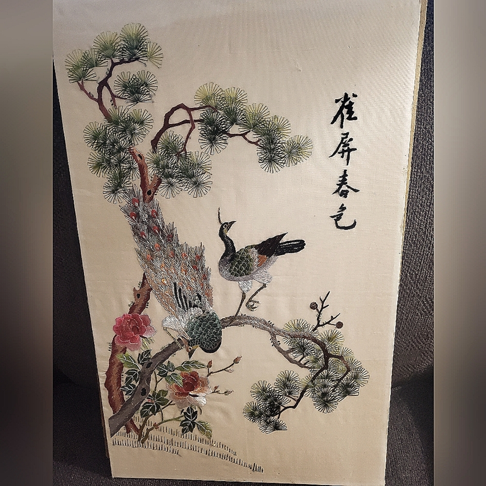 Japanese Silk Art